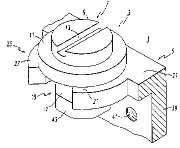 Une figure unique qui représente un dessin illustrant l'invention.